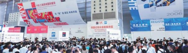 今年新能源汽车免征车辆购置税预计将超过1150亿元